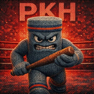 Telegram channel 🧦 Носок VPN | Cвободный интернет logo