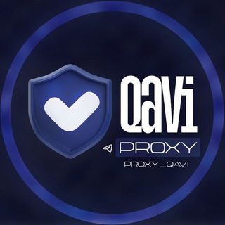 لوگوی کانال تلگرام proxy_qavi — پروکسی | Proxy Qavi