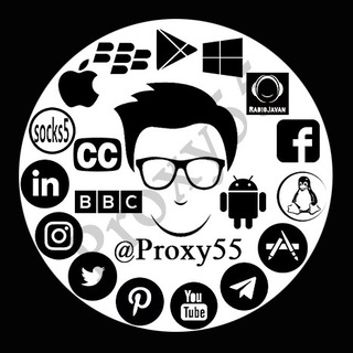 لوگوی کانال تلگرام proxy55 — پراکسی 55