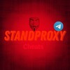 Логотип телеграм канала @proxyandprivate — StandProxy|Private