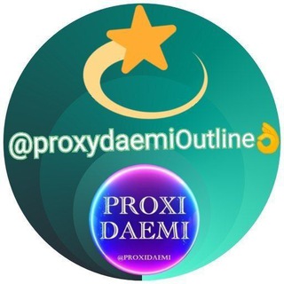 لوگوی کانال تلگرام proxydaemioutline — OpenVpn & Outline