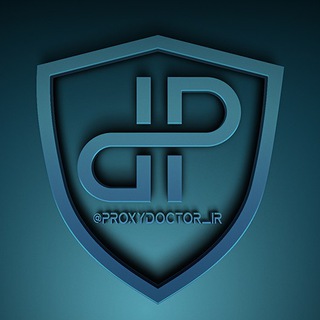 Logo saluran telegram proxydoctor_ir — 👨‍⚕️ProxyDoctor | دکتر پروکسی👨‍⚕️