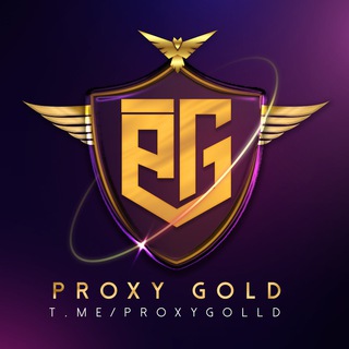 لوگوی کانال تلگرام proxygolld — Proxy Gold | پروکسی