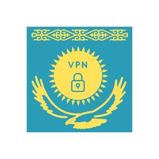 Telegram арнасының логотипі proxykazakhstan — Proxy/VPN Kazakhstan