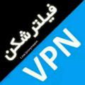 لوگوی کانال تلگرام proxymaann — فیلترشکن و پروکسی