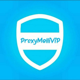 لوگوی کانال تلگرام proxymellivip — Proxy Melli ViP / پروکسی ملی