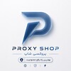 لوگوی کانال تلگرام proxyshop — ProxyShop | پروکسی شاپ