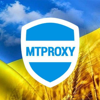 Логотип телеграм -каналу proxyukraine — Telegram Proxy Ukraine ✙🇺🇦