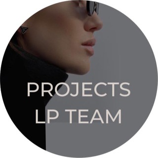 Логотип телеграм канала @proyourstyle — PROJECTS LP TEAM
