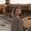 Логотип телеграм канала @prozemlytrofimova — ПРО ЗЕМЛЮ с Ириной Трофимовой