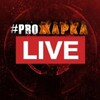 Логотип телеграм канала @prozharka74 — Прожарка Live
