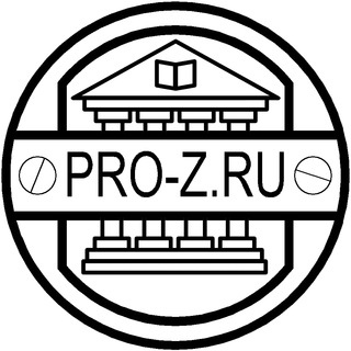 Логотип телеграм канала @prozru — Проектирование зданий
