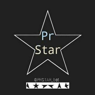 Логотип телеграм канала @prstar2 — PR STAR Просмотры
