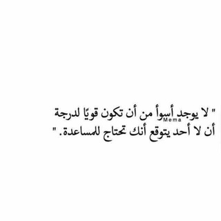 لوگوی کانال تلگرام prtyon — Noőr🌟💙نُــور