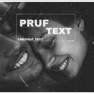 电报频道的标志 pruf_text — 『ࣩ۪ٜ۪ٜࣧ𖣴ࣩ۪ٜ۪ٜ۪ٜࣧ⃟🥀ᴘ͍̽ʀ͍̽ᴜ͍̽ғ͍̽ ᴛ͍̽ᴇ͍̽x͍̽ᴛ͍ࣦࣦ۪ٜ۪ٜ۪ٜ̽ࣤࣤ𖣴ࣩ۪ٜ۪ٜࣤࣤ⃟🥀