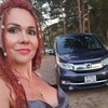 Логотип телеграм канала @prulmama — Куда сегодня, мам? Записки пРУЛя