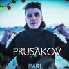 Логотип телеграм канала @prusakov39 — ► ► ►𝙋𝙍𝙐𝙎𝘼𝙆𝙊𝙑🎬