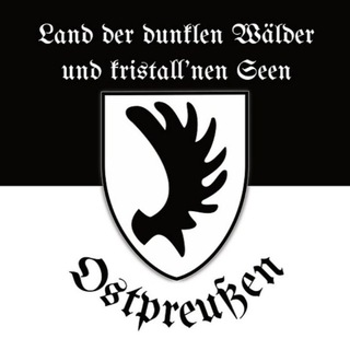 Логотип телеграм канала @prussia_online — Восточная Пруссия