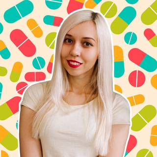 Логотип телеграм канала @prvitamin — Витаминка маркетолога (Алена Чернышова)