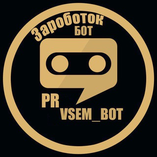 Логотип телеграм канала @prvsempr — Prvsem просмотры
