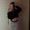 Логотип телеграм канала @prvtpron — 👉 ТВОЯ ПОДРУГА ❤️🙈