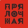 Логотип телеграм канала @pryalochnaya — ДОМ НАРОДНОГО ПРОМЫСЛА