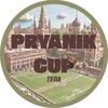 Логотип телеграм канала @pryanikcuptula — PRYANIK CUP | ДЕТСКИЕ ФУТБОЛЬНЫЕ ТУРНИРЫ