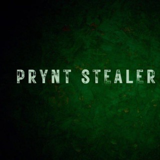 Логотип телеграм канала @pryntstealerl — Prynt Stealer