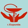Логотип телеграм канала @przrf_korolev — Королёв | Профсоюз здравоохранения РФ