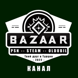 Логотип телеграм канала @ps_store_az — BAZAAR || Канал