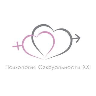 Логотип телеграм канала @ps_xxi — Психология Сексуальности XXI