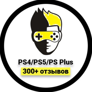 Логотип телеграм канала @ps4_ps5b — Переходник