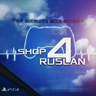 Логотип телеграм канала @ps4ruslanprice — Accaunts Ps4 Playstation accaount account