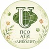 Логотип телеграм канала @psa_dvm — ПСО АТИ "Айболит" / PSA ATI "Aibolit"