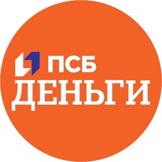 Логотип телеграм канала @psb_dengi — ПСБ ДЕНЬГИ