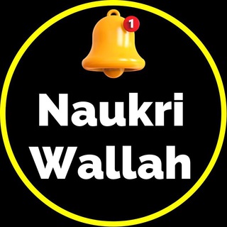 Logo of telegram channel pscgurump — Naukari Wallah- MP