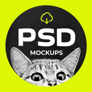 Логотип телеграм канала @psd_mockups — PSD Mockups | Мокапы для дизайна | Maquetas para diseño