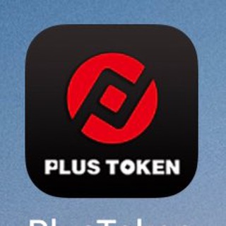 电报频道的标志 psdex — pluscoin驯钱师频道