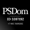 Логотип телеграм канала @psdomm — PSDom