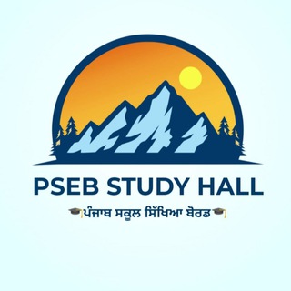 Logo saluran telegram pseb_studyhall — PSEB STUDY HALL