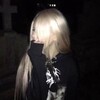 Логотип телеграм канала @psepsevdonim — 𝐩𝐬𝐞𝐯𝐝𝐨𝐧𝐢𝐦