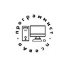 Логотип телеграм канала @pseudodeveloper — Псевдо Программист | Игорь Волочай