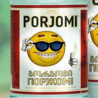 Логотип телеграм канала @psevdogeek — В голове псевдогика