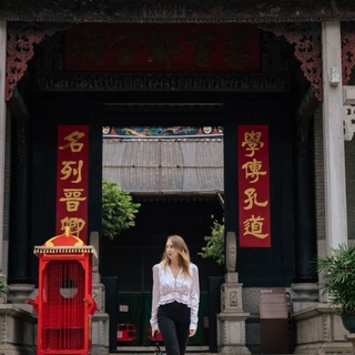 Логотип телеграм канала @pshevskaia_china — Фабричный Китай с Пшевской