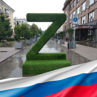 Логотип телеграм канала @pshield — Zентр Империи