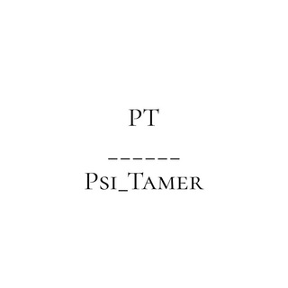 Logo of telegram channel psi_tamer — Psi Tamer