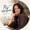 Логотип телеграм канала @psigorizont — Psy-горизонт