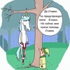 Логотип телеграм канала @psihmem — Психологические мемы🤓
