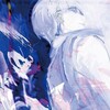 Логотип телеграм канала @psiho_destruction — алумаке