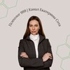 Логотип телеграм канала @psiholog_999 — Екатерина Сотта | Психология выбора